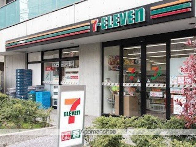 コンビニ　セブン－イレブン港区白金１丁目南店（コンビニ）まで448m