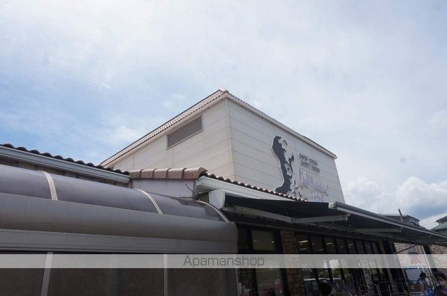 阪急宝塚線 曽根駅 徒歩14分 5階建 築35年の周辺写真