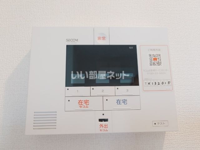 ときわぎIIIのその他写真