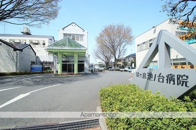病院　鶴ヶ島池ノ台病院（病院）まで635m
