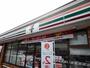 コンビニ　セブン-イレブン 新宮須川店（コンビニ）まで80m