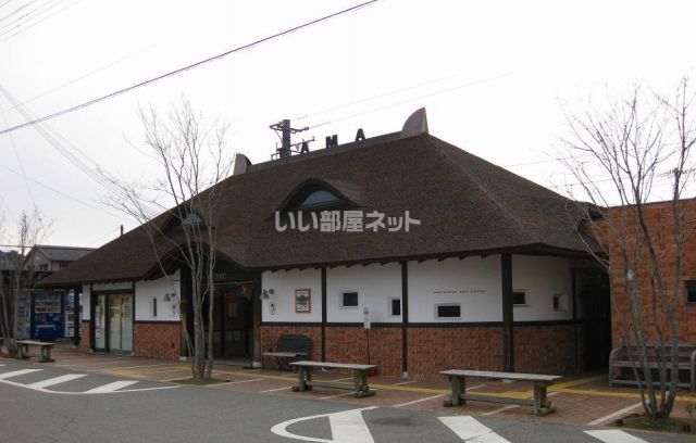 その他　貴志駅（その他）まで1058m