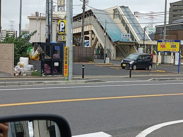 その他　北柏駅（その他）まで109m