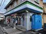 コンビニ　ファミリーマート 幕張本郷店（コンビニ）まで640m