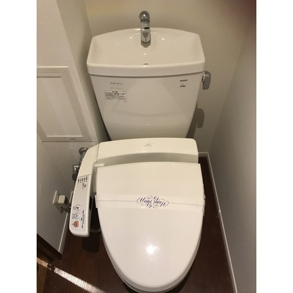 地下鉄烏丸線 今出川駅 徒歩12分 11階建 築20年のトイレ写真