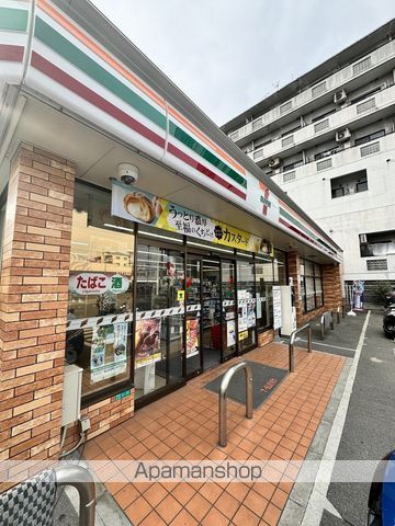 コンビニ　セブン-イレブン大阪東中本３丁目店（コンビニ）まで192m