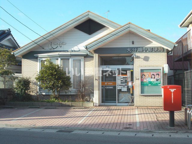 郵便局　畑中郵便局（郵便局）まで2401m