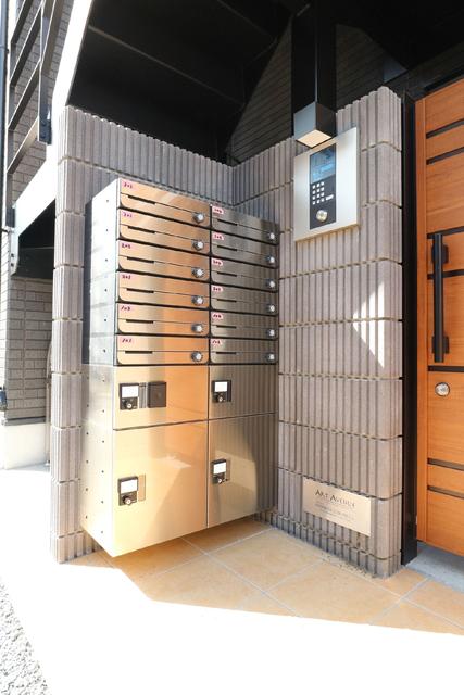 その他共有部分　共用設備　メールボックス・宅配ボックス