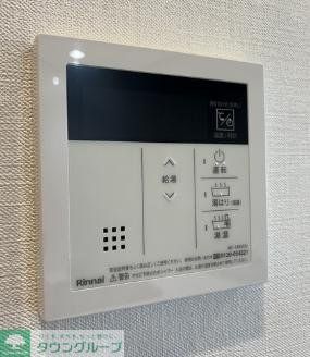その他設備　設備