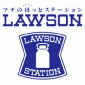 コンビニ　ローソン 池田天神二丁目店（コンビニ）まで363m