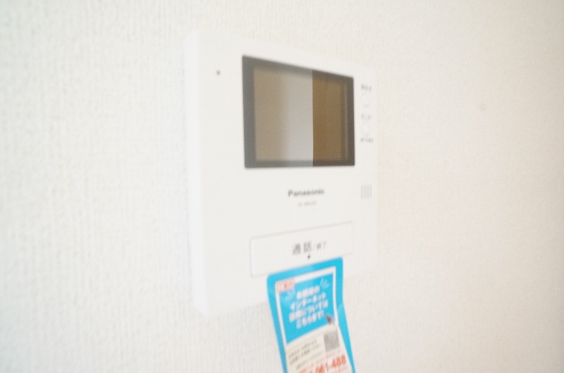 セキュリティ　その他
