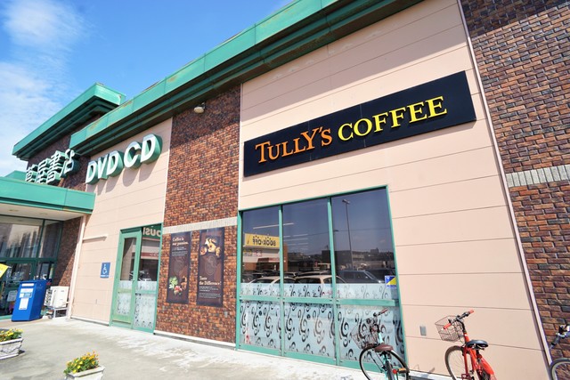 飲食店　タリーズコーヒー新潟新通店（飲食店）まで2299m