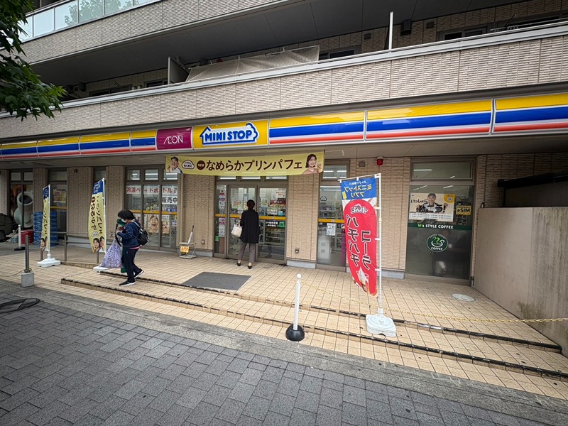 コンビニ　ミニストップ松戸駅前店（コンビニ）まで79m