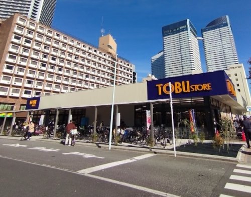 スーパー　東武ストア 晴海三丁目店（スーパー）まで396m