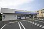 コンビニ　ローソン町田相原店（コンビニ）まで948m