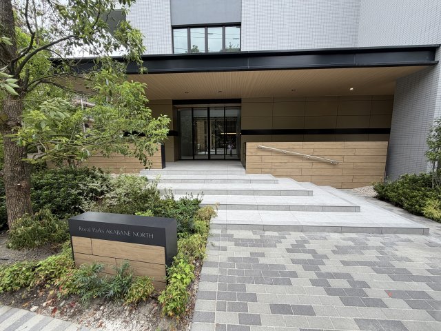 ロイヤルパークス赤羽ノースの外観写真