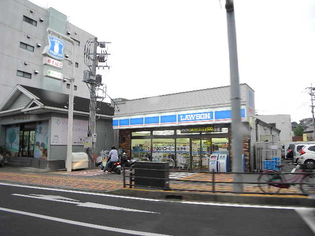 コンビニ　ローソン 長崎昭和町店（コンビニ）まで300m