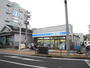コンビニ　ローソン 長崎昭和町店（コンビニ）まで300m