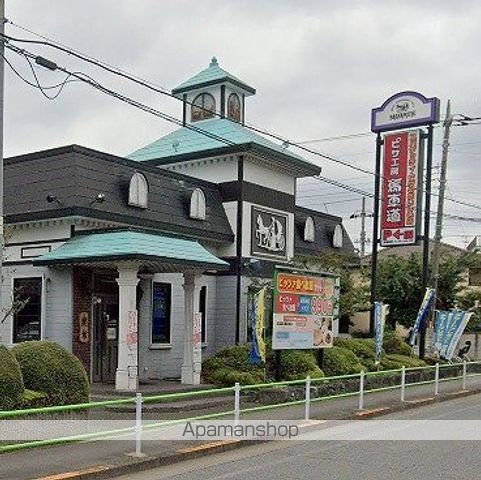 飲食店　ピザ工房馬車道武蔵村山店（飲食店）まで584m