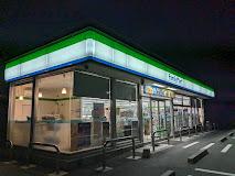 コンビニ　ファミリーマート 国府南店（コンビニ）まで669m