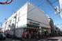 スーパー　マルエツ小田店（スーパー）まで400m