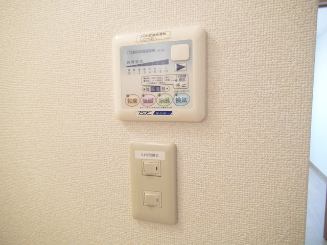 その他設備　浴室乾燥機付きです