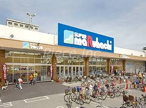スーパー　マルハチ大開店（スーパー）まで737m