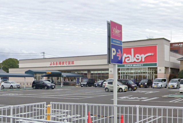 スーパー　スーパーマーケットバロー　茜部本郷店（スーパー）まで1200m