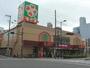 スーパー　ライフ都島高倉店（スーパー）まで553m