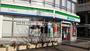 コンビニ　ファミリーマート刈谷駅南口店（コンビニ）まで204m