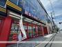 その他　ドン・キホーテ寝屋川店様（その他）まで450m