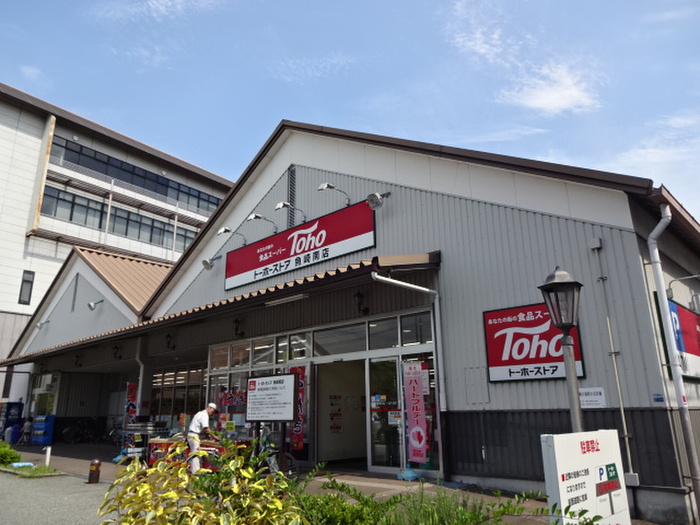 林マンション魚崎の周辺写真