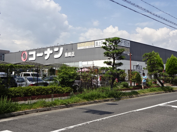 林マンション魚崎の周辺写真