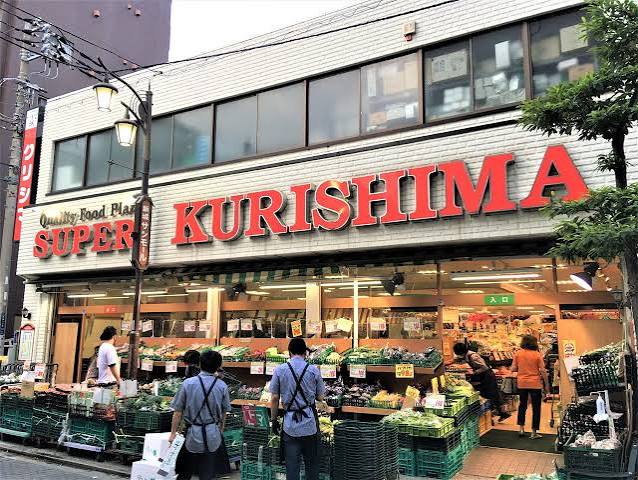 スーパー　スーパークリシマ新城駅前店（スーパー）まで114m