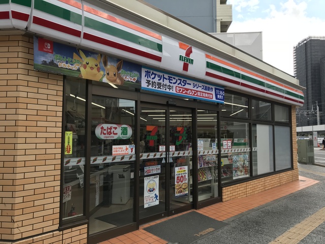 コンビニ　セブンイレブン千葉中央駅東口店（コンビニ）まで136m
