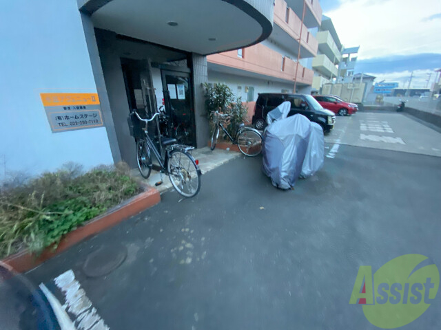 その他共有部分　駐輪場その他