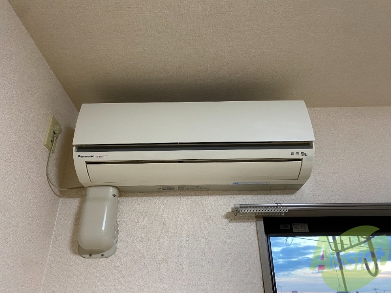 その他設備　エアコンになります。年中快適に過ごせますね。