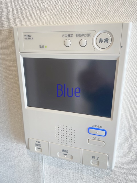 セキュリティ　同仕様
