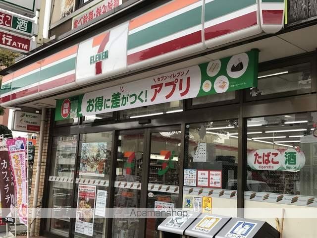 コンビニ　セブンイレブン板橋弥生町店（コンビニ）まで386m