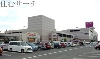 ショッピングセンター　イオン四日市尾平店（ショッピングセンター）まで1461m