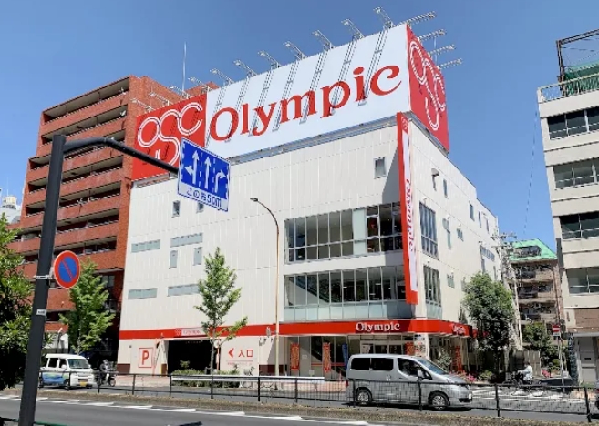 スーパー　Olympic環八蒲田店（スーパー）まで417m