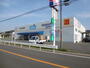 ドラックストア　ウエルシア　浦和木崎店（ドラッグストア）まで3229m