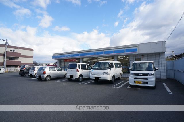 コンビニ　ローソン　高田南今里店（コンビニ）まで908m