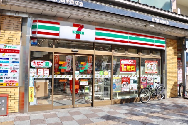 コンビニ　セブンイレブン田原町駅前店（コンビニ）まで155m