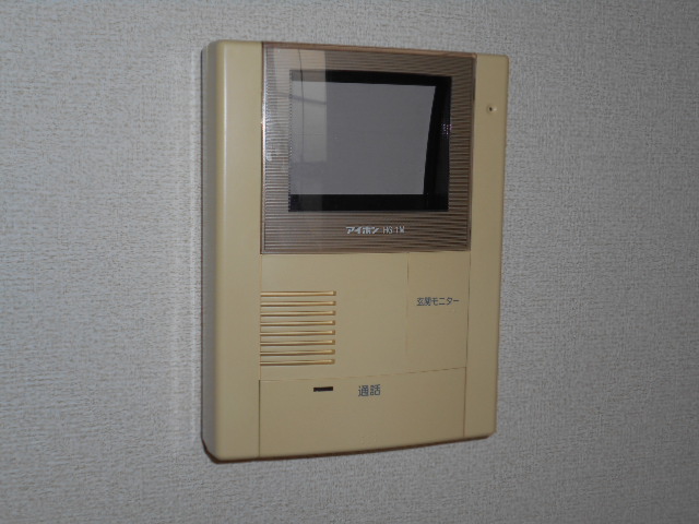セキュリティ　ＴＶモニター付インターホン完備