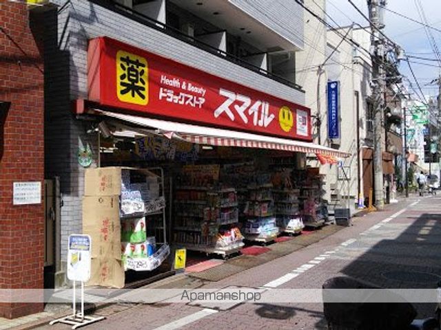 京急本線 梅屋敷駅 徒歩8分 4階建 築3年の周辺写真