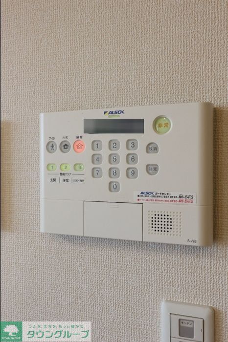 京 IIIのその他写真