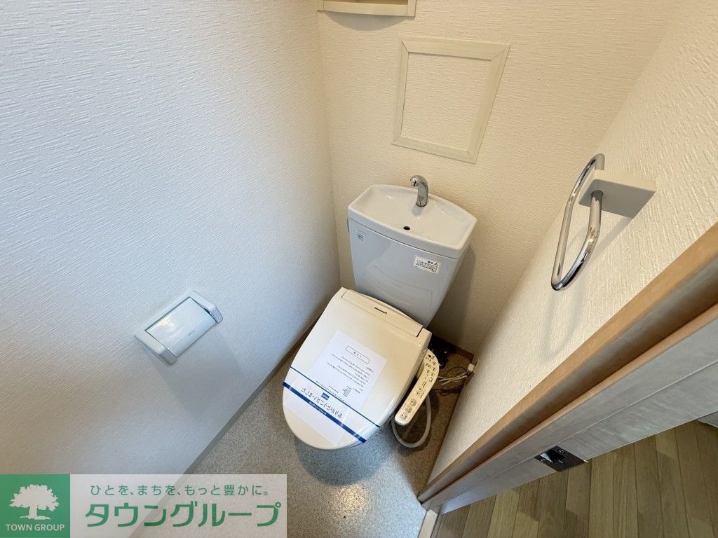 サン・ルピナスのトイレ写真