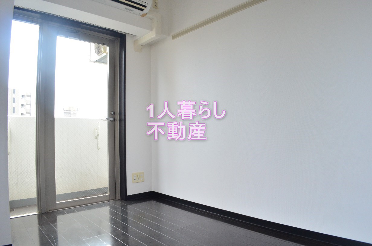 居室・リビング　5.4帖のリビングです。