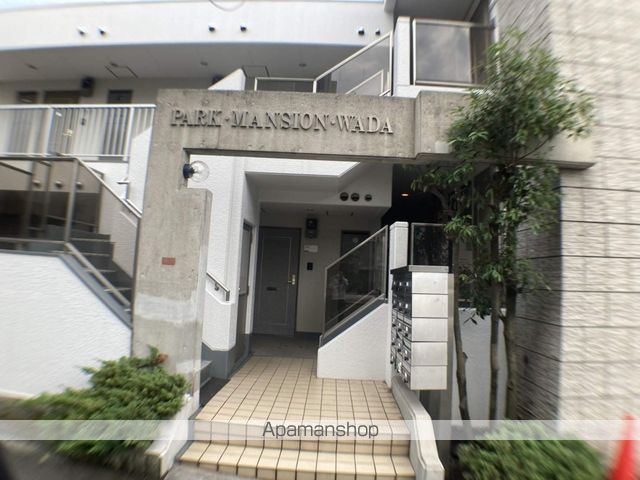 パークマンションワダの外観写真